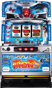中古スロット実機販売店「パチスロわっしょい」スマホ版