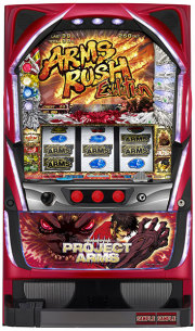 パチスロ　ＰＲＯＪＥＣＴ　ＡＲＭＳ