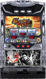パチスロ龍が如く　ＯＦ　ＴＨＥ　ＥＮＤ