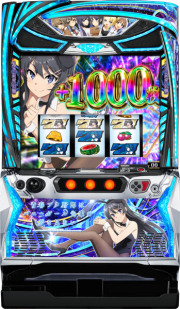Ｌ青春ブタ野郎はバニーガール先輩の夢を見ない(Ｌ青春ブタ野郎Ｌ１)