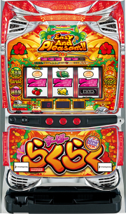 【送料込み】ユルビスカス−30(パイオニア) ユルビスカス-30 公式サイト