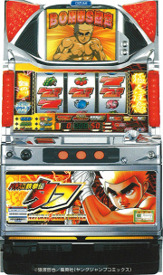スロット実機まとめ売り オリンピア パチスロ 戦国乙女 TYPE-A+【パチスロ中古実機