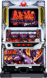 白ロムプレミアム付き機種