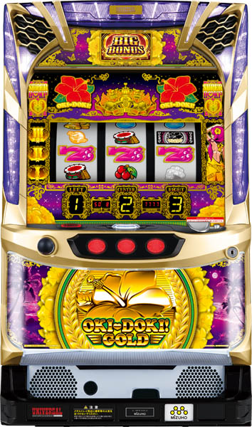 沖ドキ！ＧＯＬＤ／ＬＳ