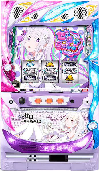 Re：ゼロから始める異世界生活