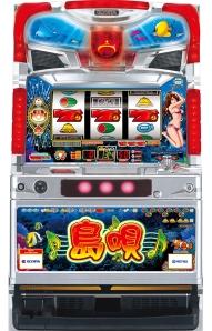 島唄Ｒ