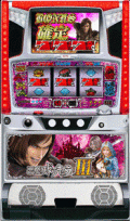 悪魔城ドラキュラⅢ