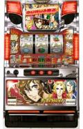 エースをねらえ！