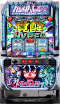 Lパチスロ 機動戦士ガンダムユニコーン 覚醒DRIVE（Ｌ機動戦士ガンダムユニコーン２ｊＡ）