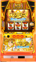 Ｓ秘宝伝　解き放たれた女神ＳＡ１