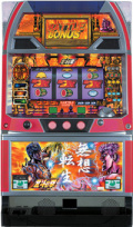北斗の拳