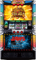 パチスロJAWS~it’s a SHARK PANIC~