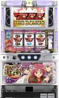 パチスロ機動新撰組　萌えよ剣～今宵、花散る～