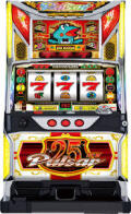 ニューパルサーSP II