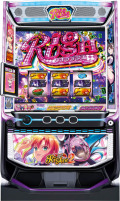 Ｌパチスロスーパーリオエース２ＮＤ０２Ｈ