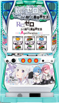 S Re:ゼロから始める異世界生活 ApexV A6
