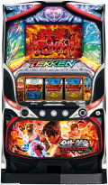 パチスロ鉄拳３ｒｄ