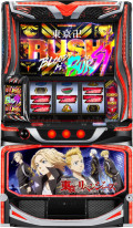 Ｌ　スマスロ東京リベンジャーズ　ＺＦ