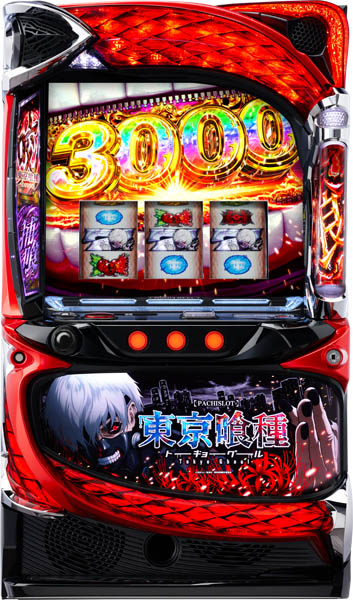 Ｌ東京喰種ＣＴ