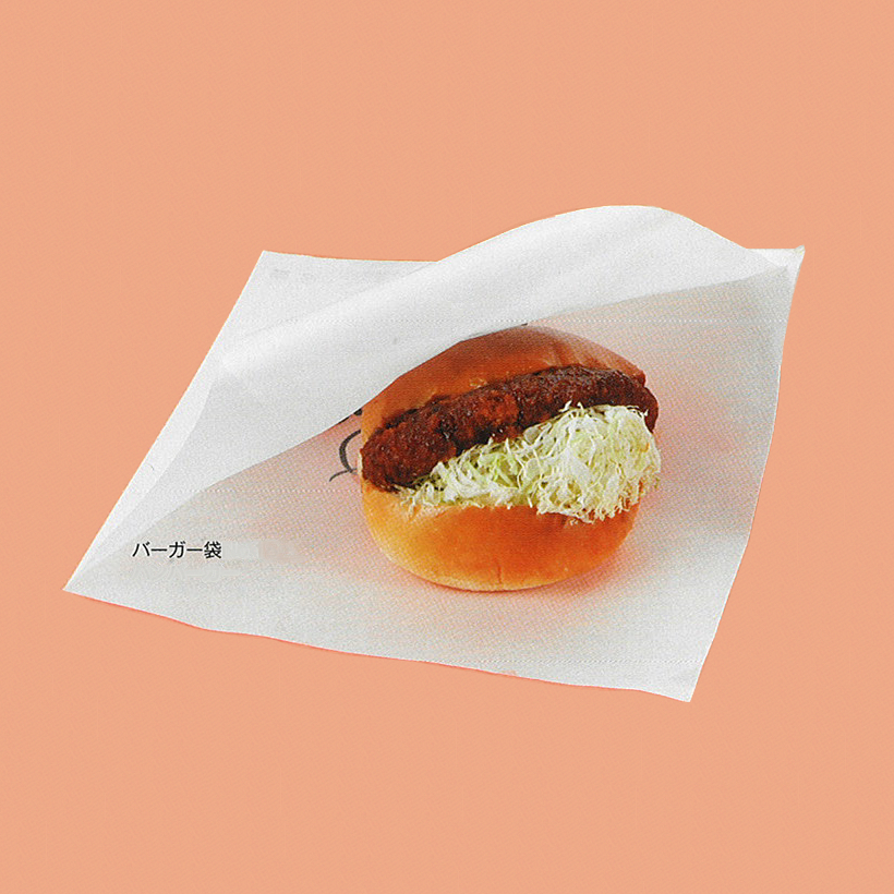 バーガー袋 無地