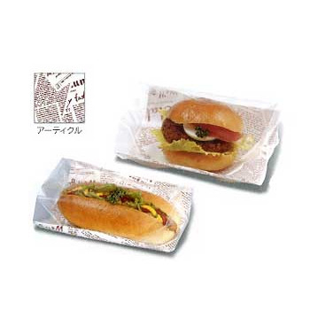 デリカパック　アーティクルＤ　ＥＡ２８－２０　（２０００枚）