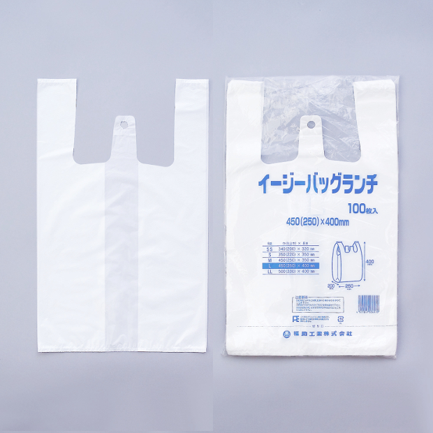 イージーバッグ　ランチ　乳白　ＳＳ　　（２０００枚）