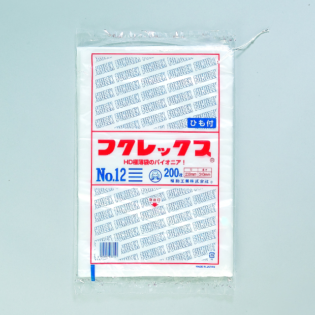 パックエー フクレックス 紐付 包装資材通販