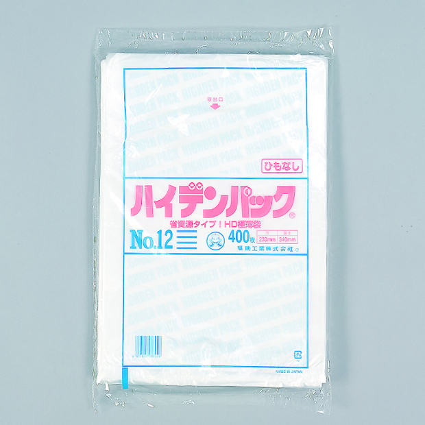 ハイデンパック　Ｎo.１０　紐なし　　（１６０００枚）
