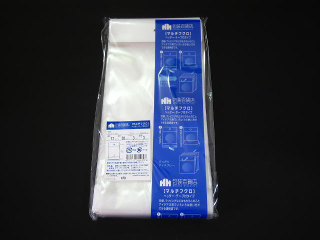 OPP袋,クリスタルパック,ヘッダー付