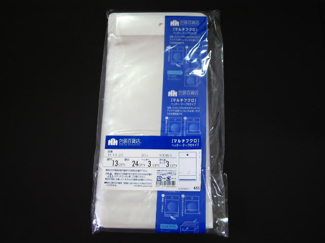 OPP袋,クリスタルパック,ヘッダー付