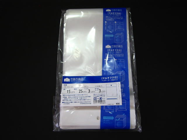 OPP袋,クリスタルパック,ヘッダー付