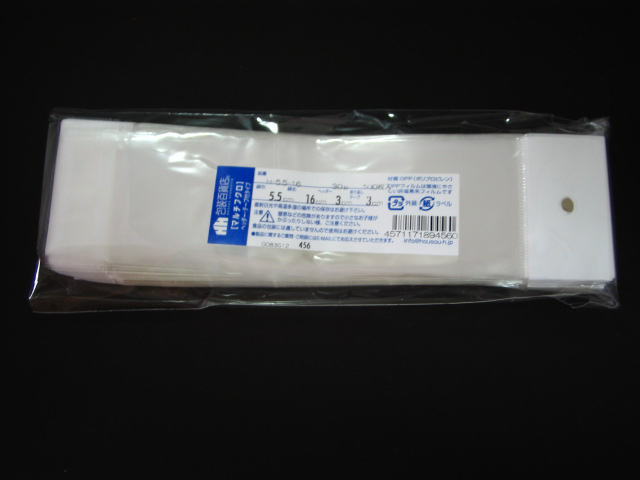 OPP袋,クリスタルパック,ヘッダー付