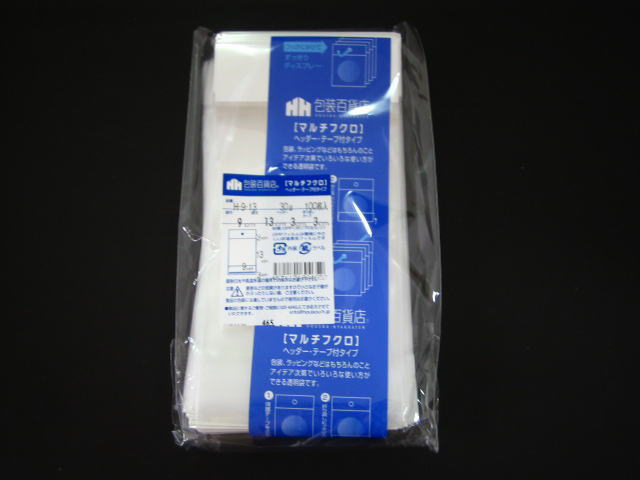 OPP袋,クリスタルパック,ヘッダー付