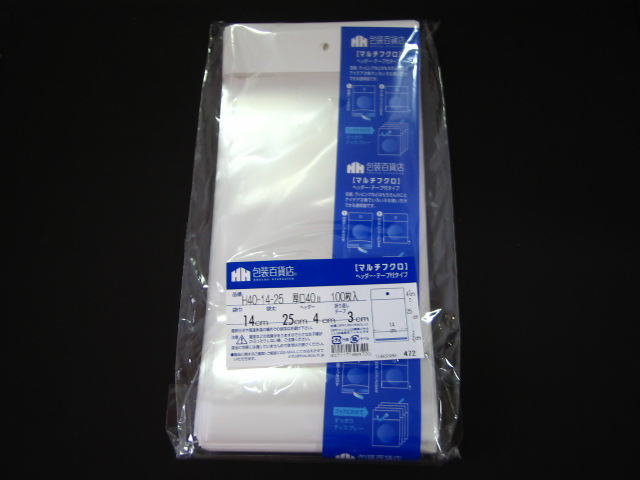 OPP袋,クリスタルパック,ヘッダー付