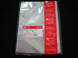 OPP袋（クリスタルパック）、フレームシールタイプ