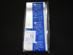 OPP袋,クリスタルパック,ヘッダー付