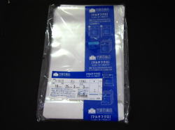 OPP袋,クリスタルパック,ヘッダー付