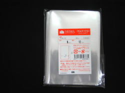 OPP袋　クリスタルパック