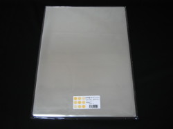 格安ＯＰＰ袋S-A-3  （A3サイズ）