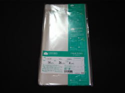 OPP袋,クリスタルパック,テープ付