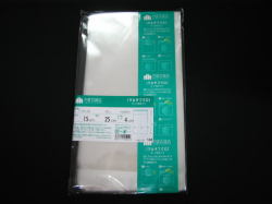 OPP袋,クリスタルパック,テープ付