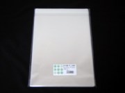 格安ＯＰＰ袋Ｔ-Ａ-4（Ａ４サイズ）