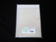 格安ＯＰＰ袋Ｔ-Ａ-5