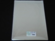 格安ＯＰＰ袋Ｔ-B-4 （B4サイズ）