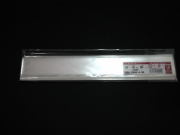 OPP袋　クリスタルパック