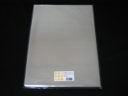 格安ＯＰＰ袋S-A-3  （A3サイズ）