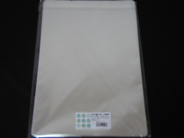 格安ＯＰＰ袋Ｔ-A-3  （A3サイズ）