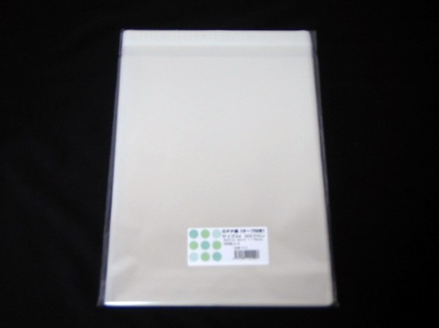 格安ＯＰＰ袋Ｔ-Ａ-4（Ａ４サイズ）