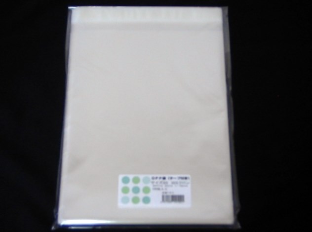 格安ＯＰＰ袋Ｔ-B-5（B5サイズ）