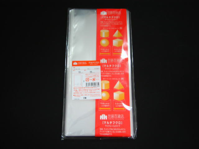 OPP袋　クリスタルパック